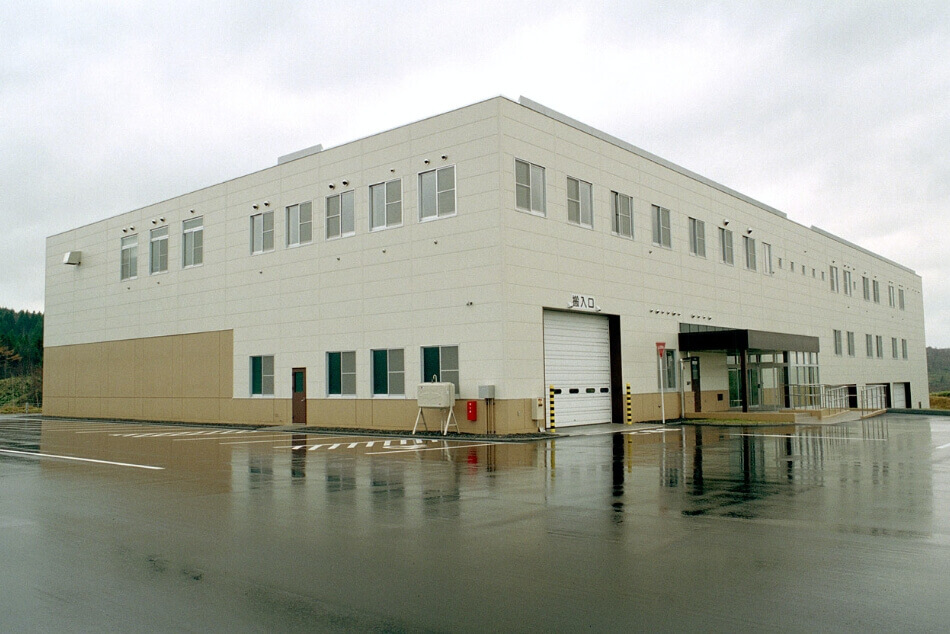 西天北リサイクルプラザ