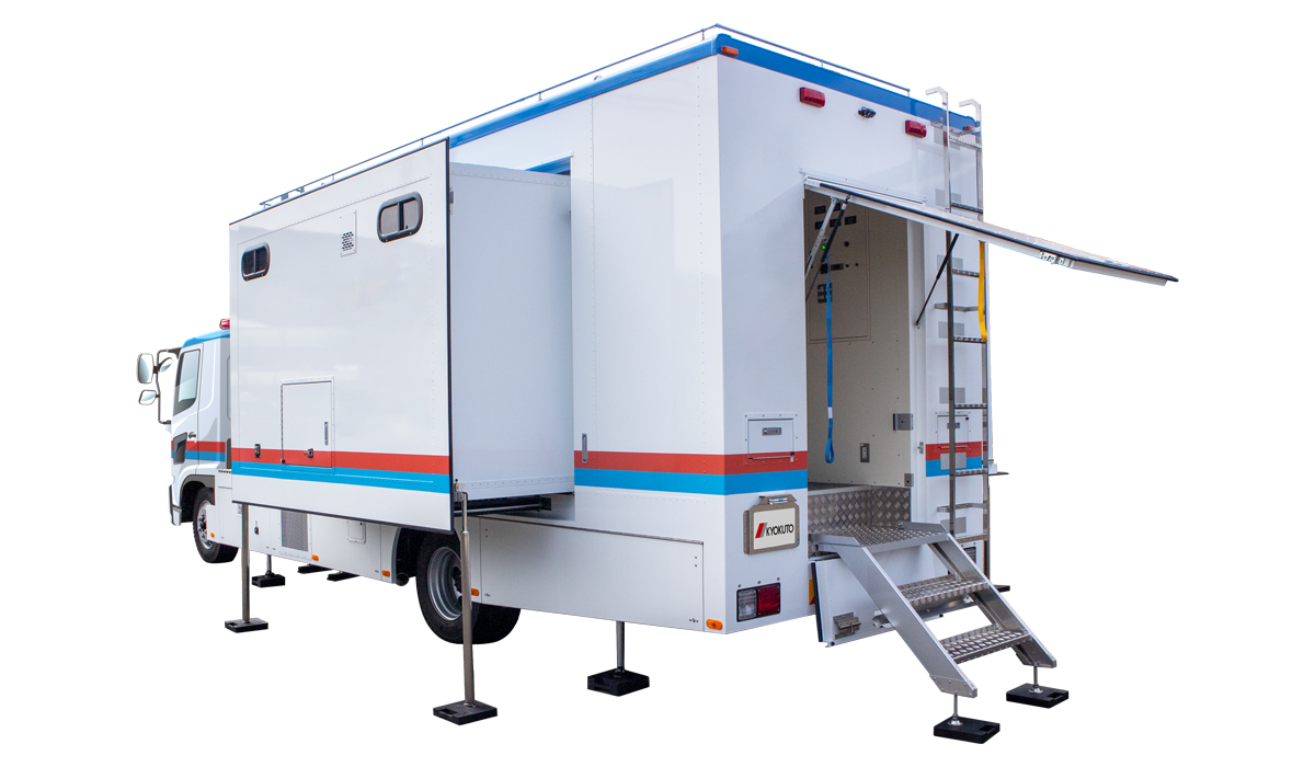 災害対策本部車 拡幅式