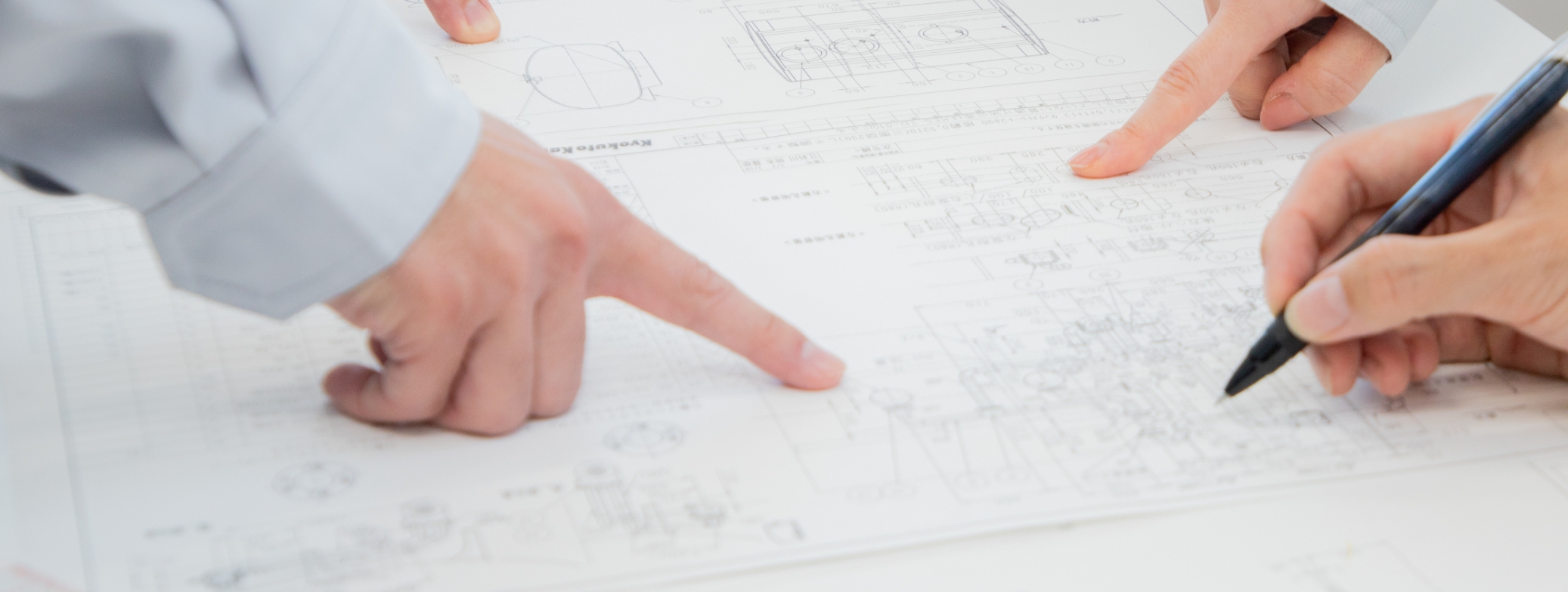 社員インタビュー