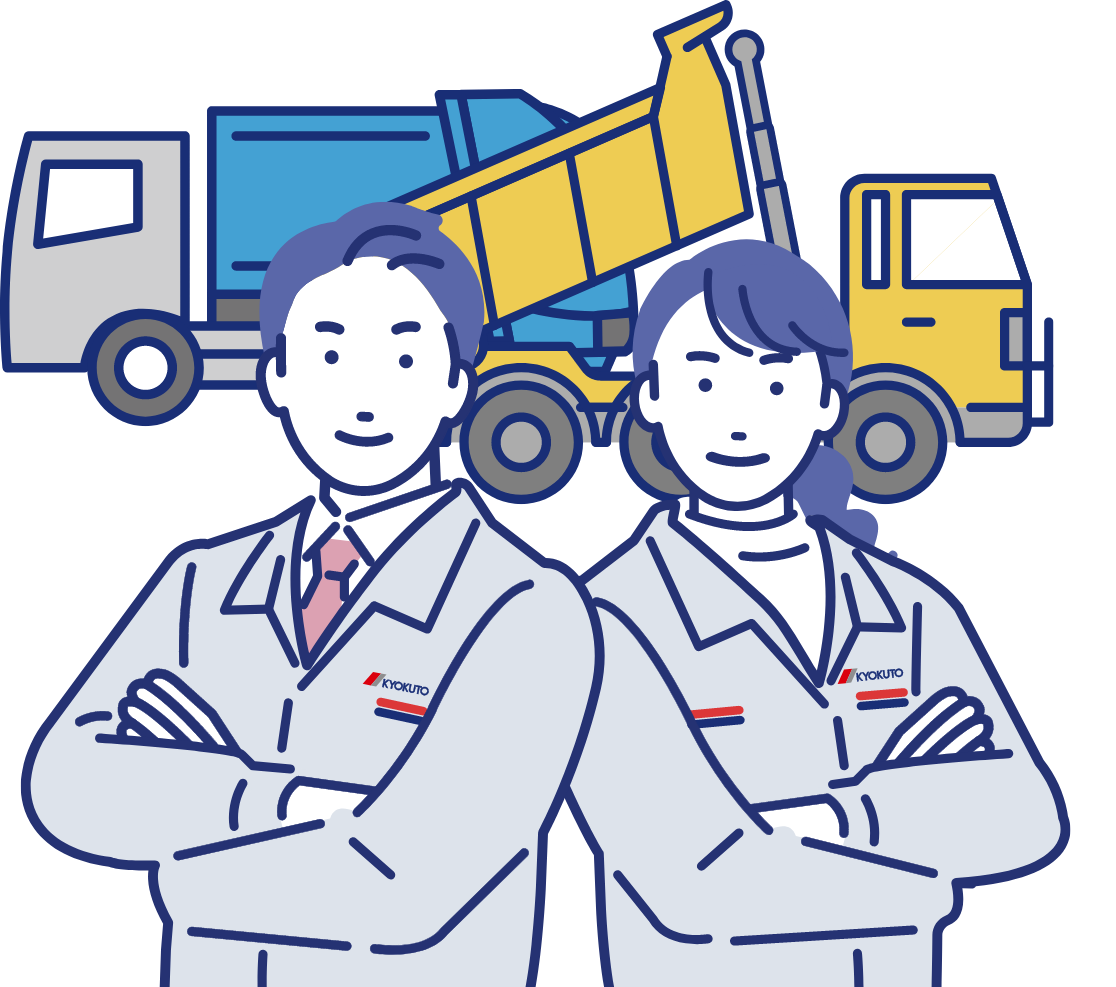 高卒向け採用サイトイメージ